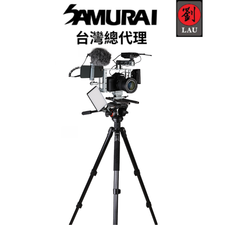 Samurai Tripod Outdoor 180, , large