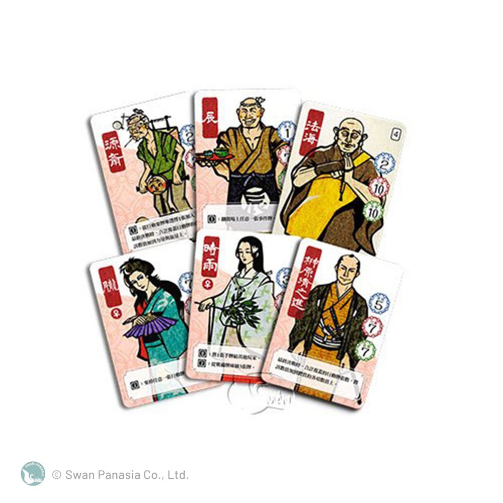 Say Buy To The Villains , , large