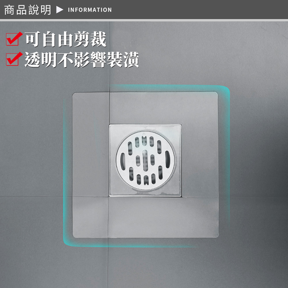 【上手家居】防蟲防蟑排水孔貼-透明(地漏貼/地漏蓋/排水孔蓋/水孔蓋/排水口蓋/防臭蓋/防臭墊), , large