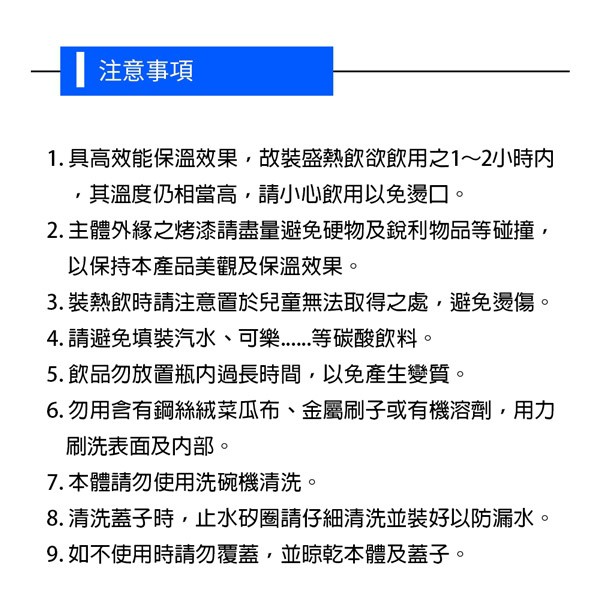 PERFECT 理想牌 晶鑽316不鏽鋼陶瓷冰霸杯保溫杯 1000cc不鏽鋼-Leidea樂德兒, , large