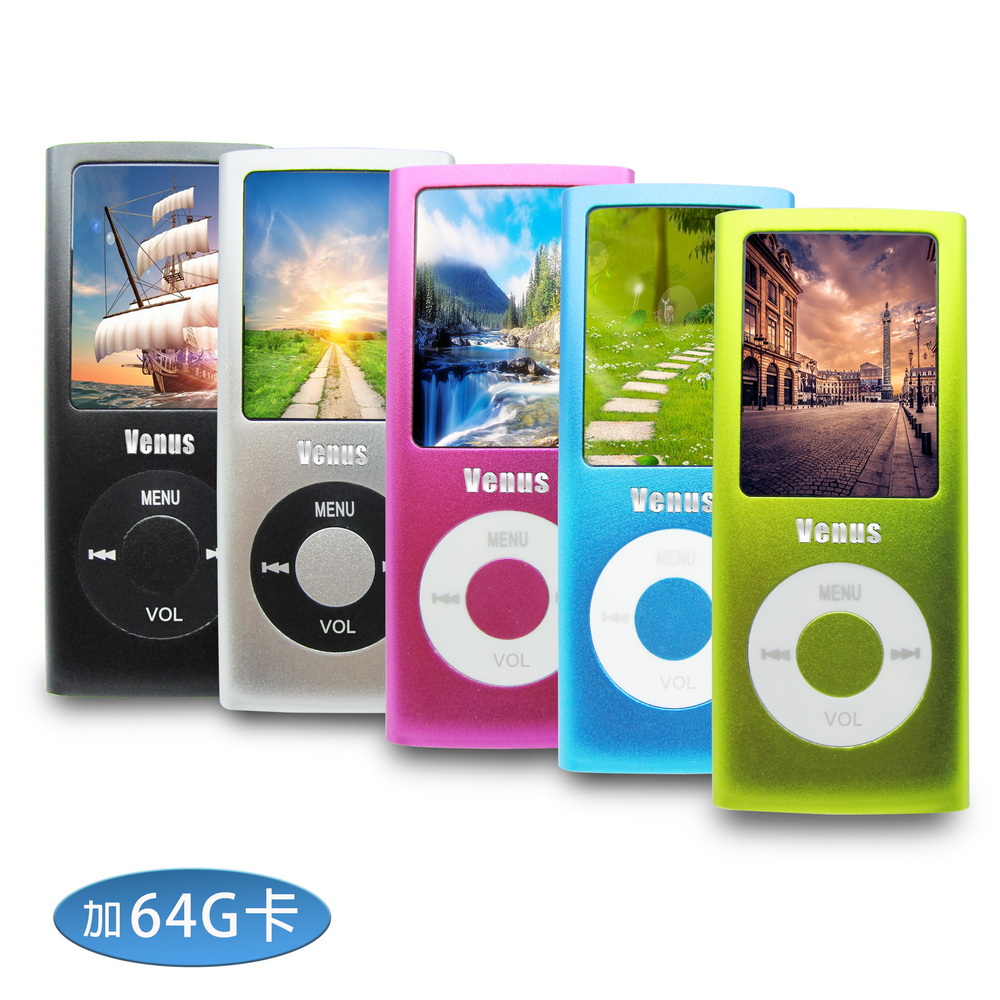[B1832C] Venus Slim 4th Gen Card Slot 1.8-inch Color Screen MP4 Player (with 64G Memory Card) (with 6 Bonus Gifts)