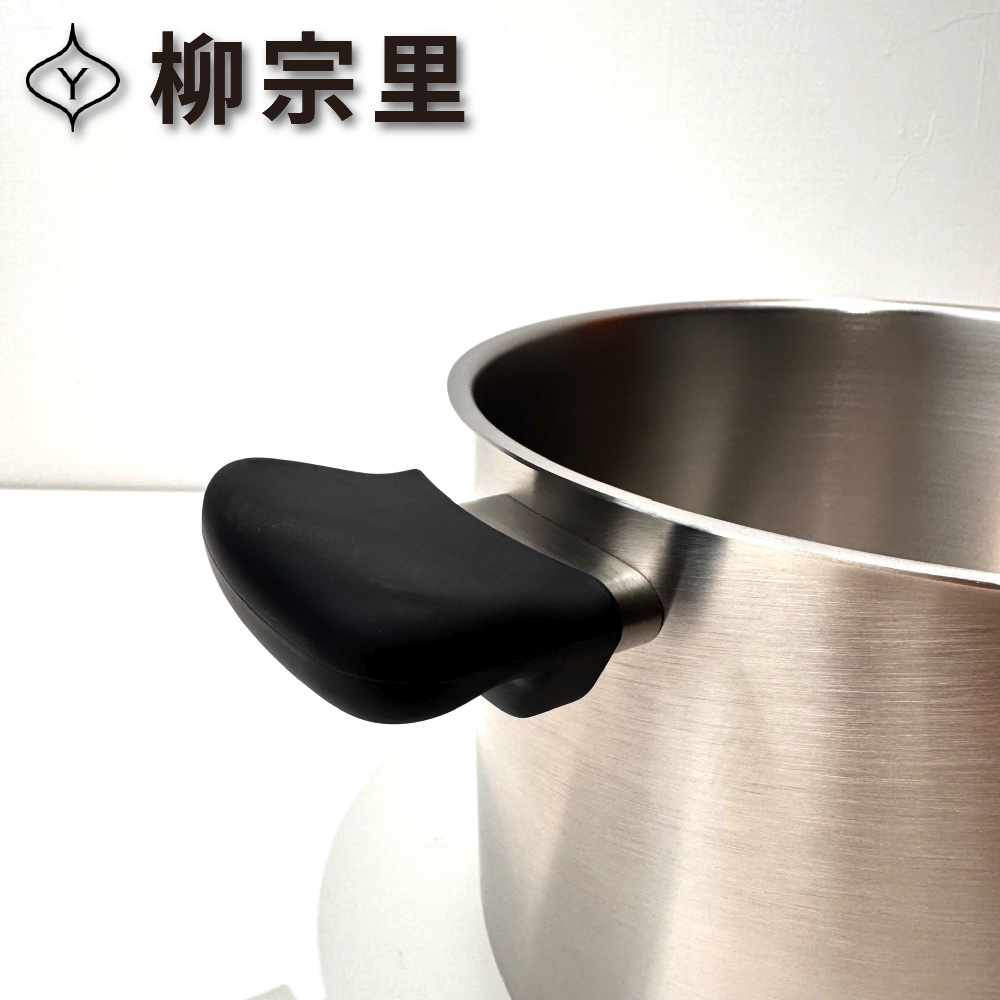 Sori Yanagi, , large