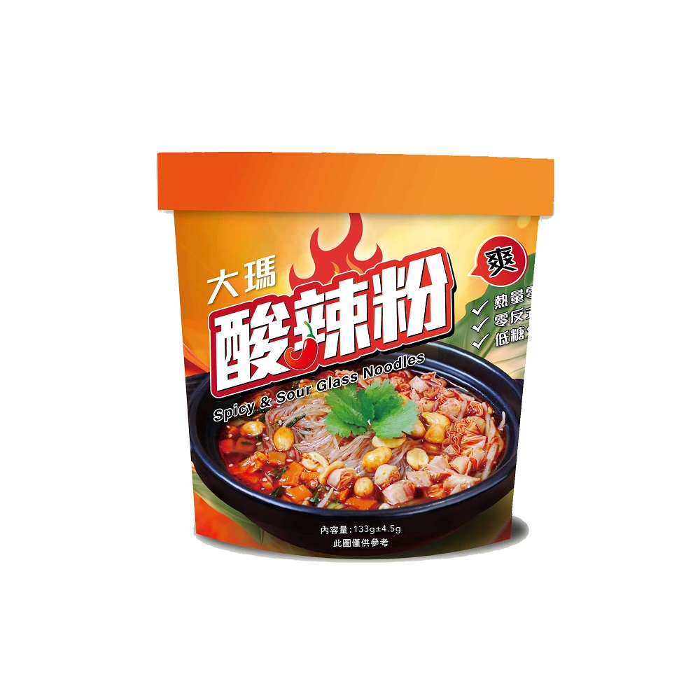 Dama-Datumen hot and sour noodles, , large