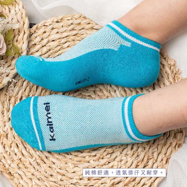 [Kaimei Cotton] 6 pairs set, green MIT made in Taiwan, Kaimei exclusive pure cotton right-angle air cushion sports socks, breathable and comfortable, 3 colors available, , large