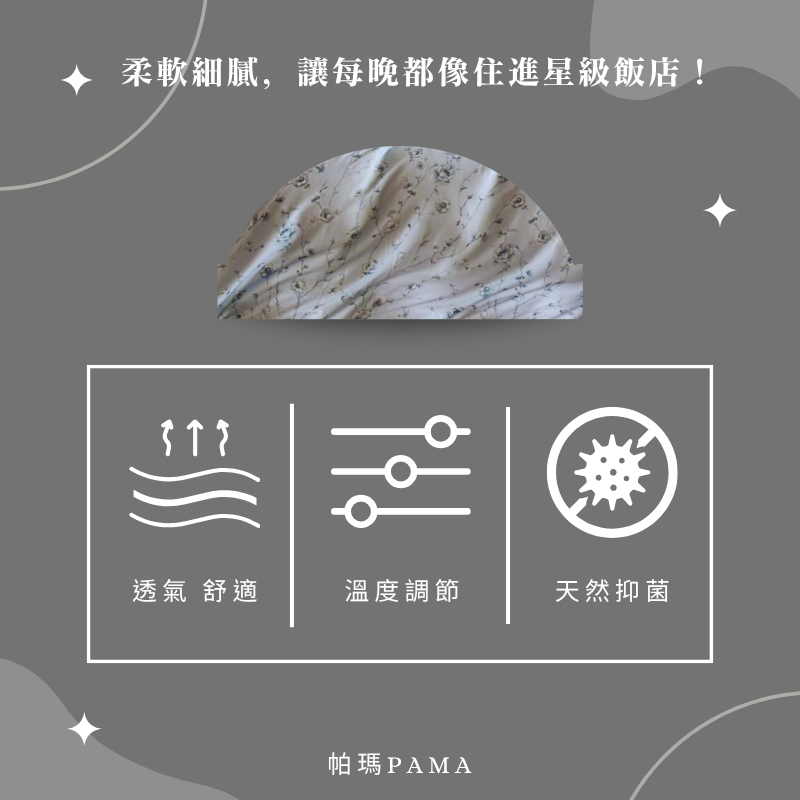 Double extra large dual-purpose quilt set, , large