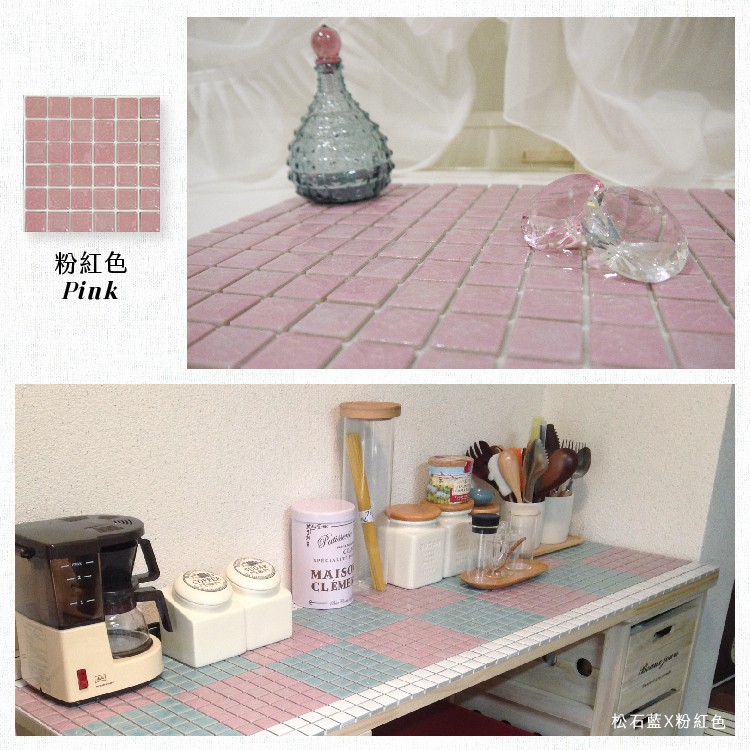 日本製 馬賽克磚 10入1組 免運 【義式奶酪】馬賽克磚DIY 3M背膠 磁磚貼 壁磚貼 立體壁貼 彩磚 美濃燒, , large