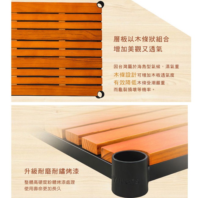 【Y HOUSE】90x45x120cm pine three-layer storage rack rack iron rack - painted white teak, , large