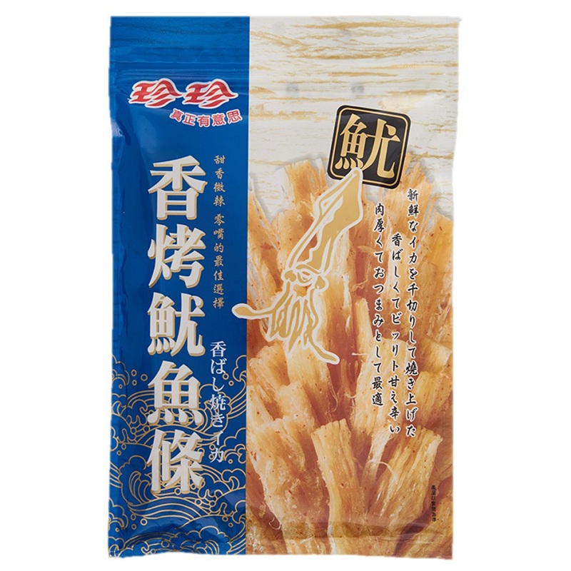 JANE JANE BAKED SQUID, , large