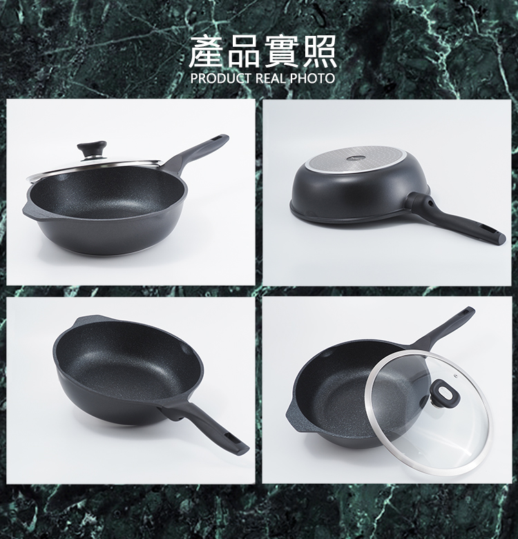 米雅可礦岩鑄造不沾深寬平底鍋-28cm-附蓋-1支, , large