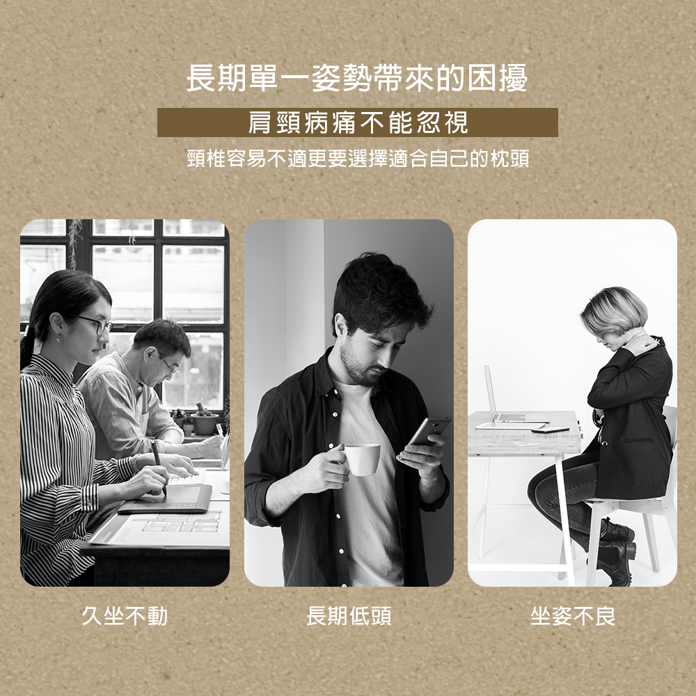 【PLAY BOY】零壓力涼感慢回彈記憶枕(止鼾枕/釋壓支撐/透氣好眠/太空記憶棉)粉色, , large