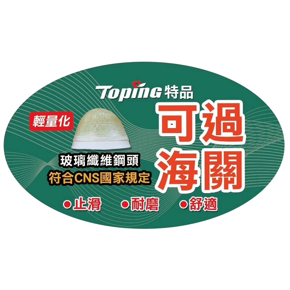 Mens Casual Shoes, , large