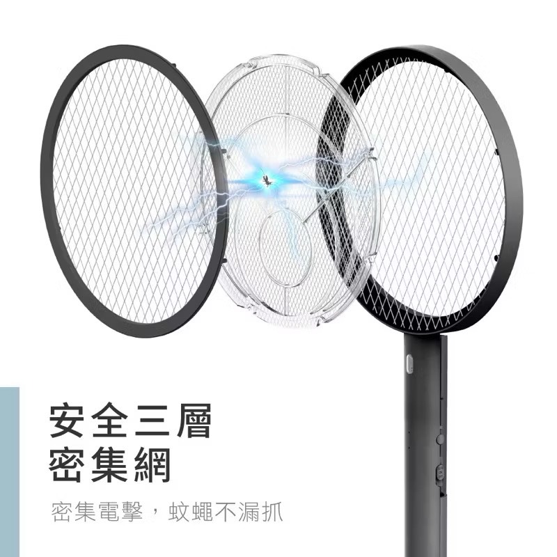 Electric mosquito swatter, , large
