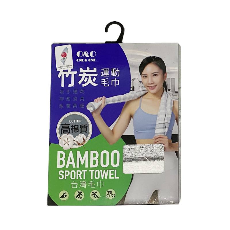 Sport Towel, , large