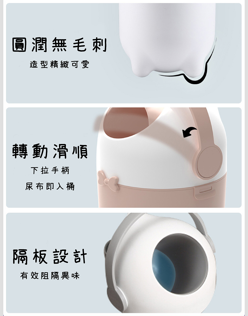 【GlassKing】GK-985L 寶貝尿布桶 寵物尿布桶 防臭尿布桶 尿布處理器 家用垃圾桶 15L大容量 安全圓弧設計, , large