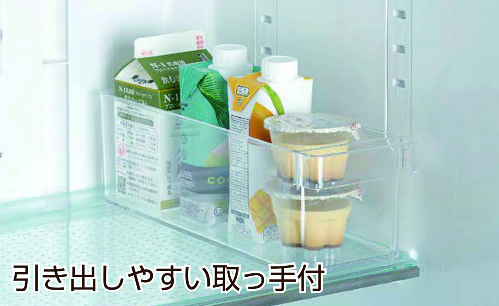 【bestco】Japan-Made Deep Refrigerator Storage Box &ndash; Medium (Drawer-Style Handle / Supports up to 2kg), , large
