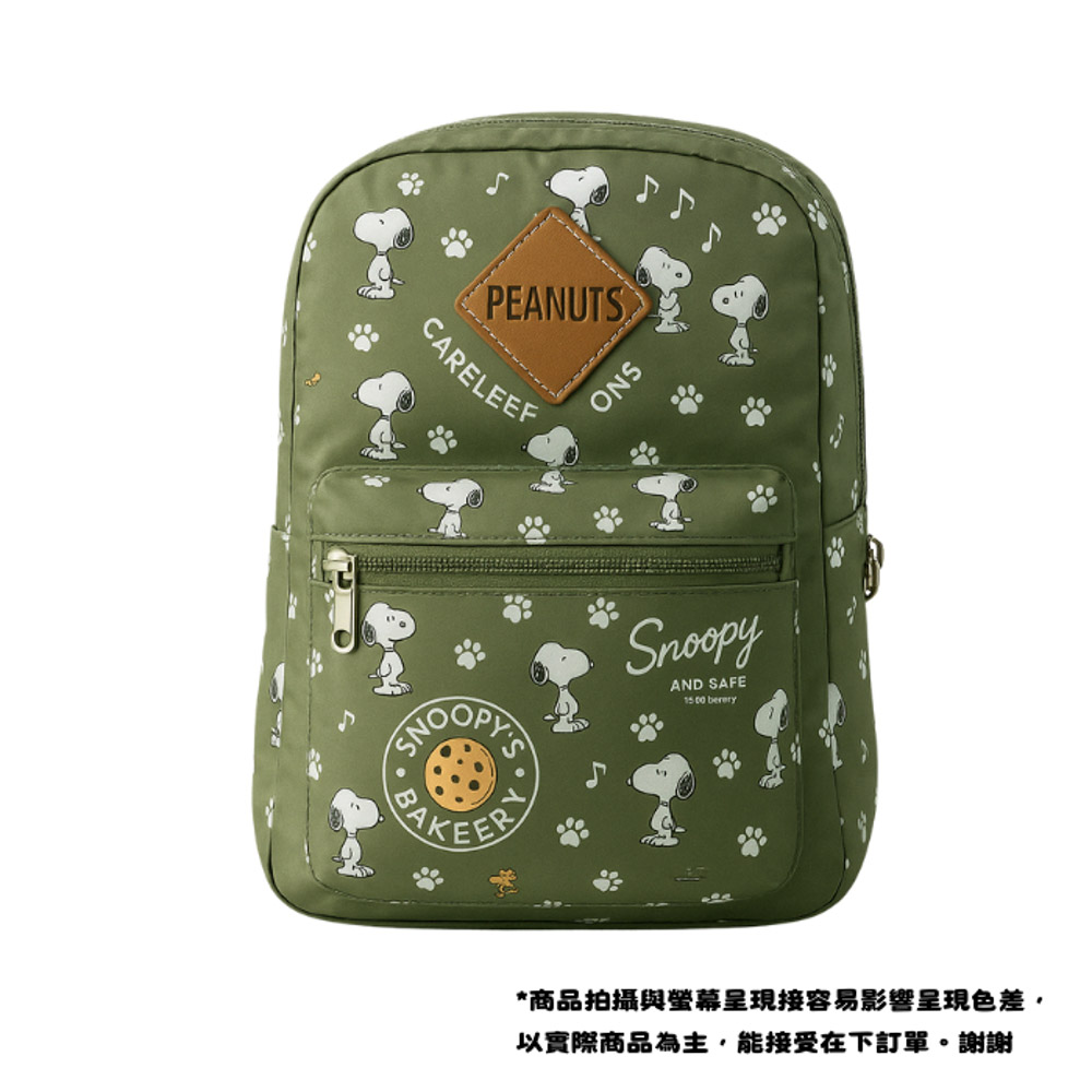 [意創趨術]國際航空版真品輸入｜史努比兒童背包｜三款, , large