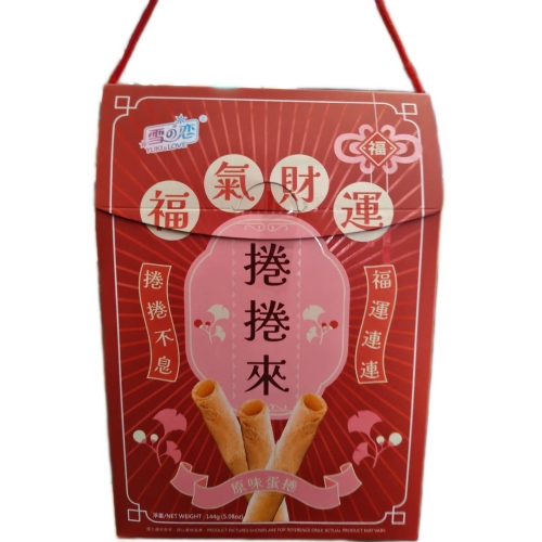 雪之戀 福氣財運捲捲來　※奶蛋素, , large