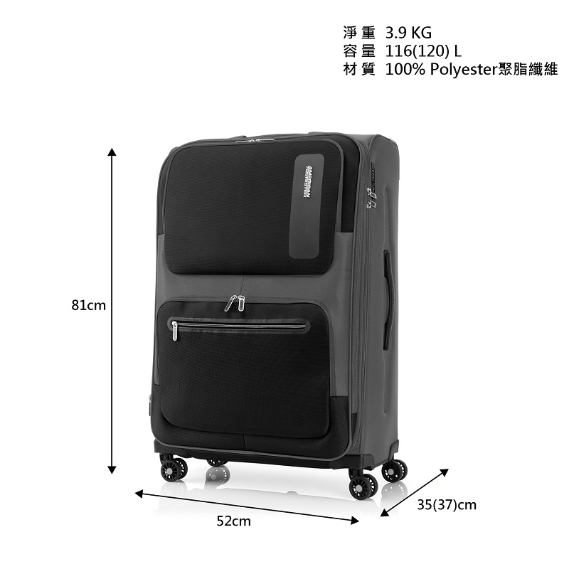 AT Maxwell 30 Trolley Case, , large