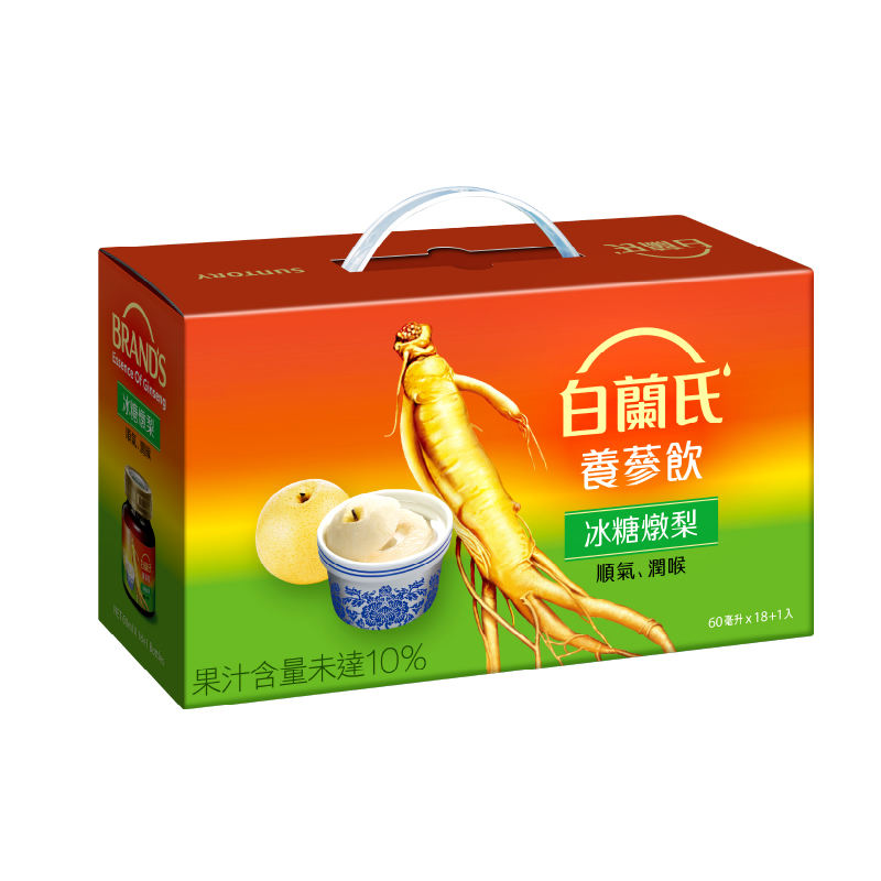 白蘭氏養蔘飲冰糖燉梨18入, , large
