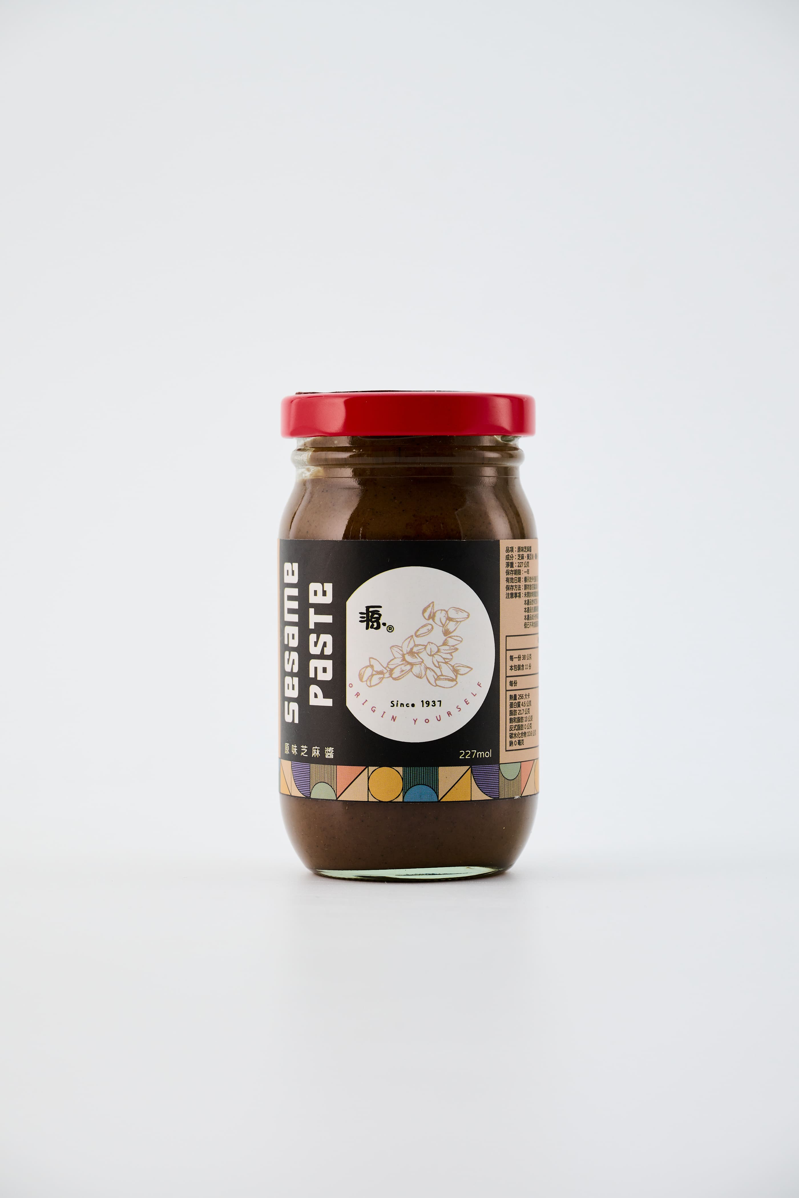 Sesame Paste