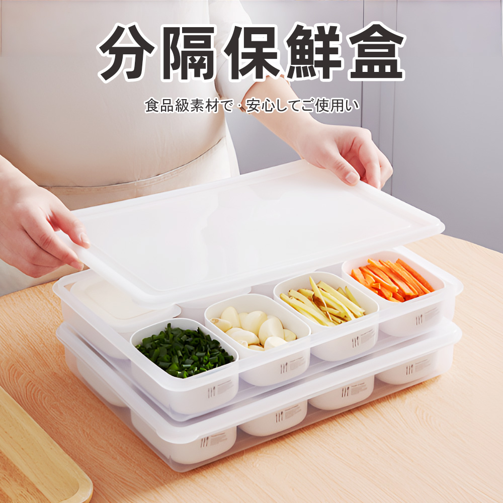 food-prep-container-9pcs, , large