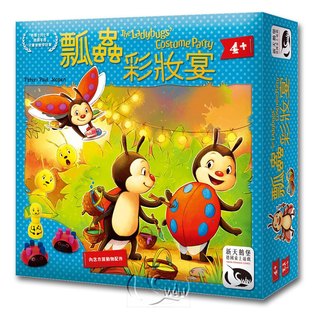 Ladybugs Costume Party, , large