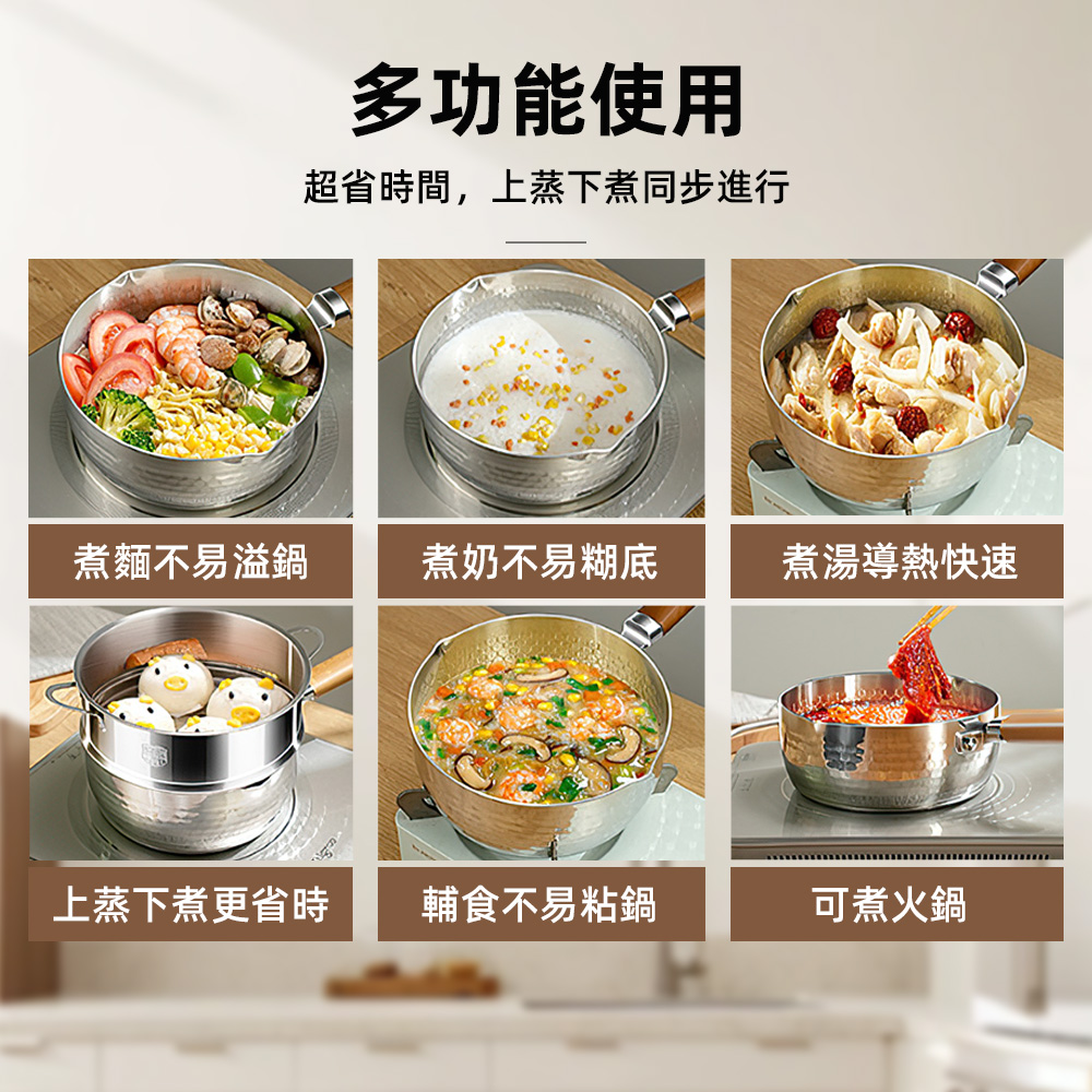 stainless-snowpan-set, , large