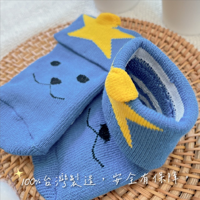 [Kaimei Cotton] 12 pairs set, random and excellent, MIT made in Taiwan, pure cotton comfortable baby socks (9-11cm) - soft and thick, multiple styles, , large