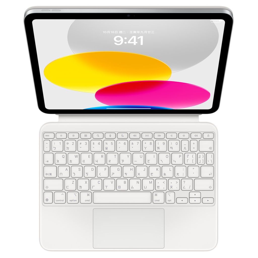 Apple ipad (第10代) MQDP3TA/A 巧控鍵盤雙面夾 - 中文 (注音) _ 台灣公司貨, , large