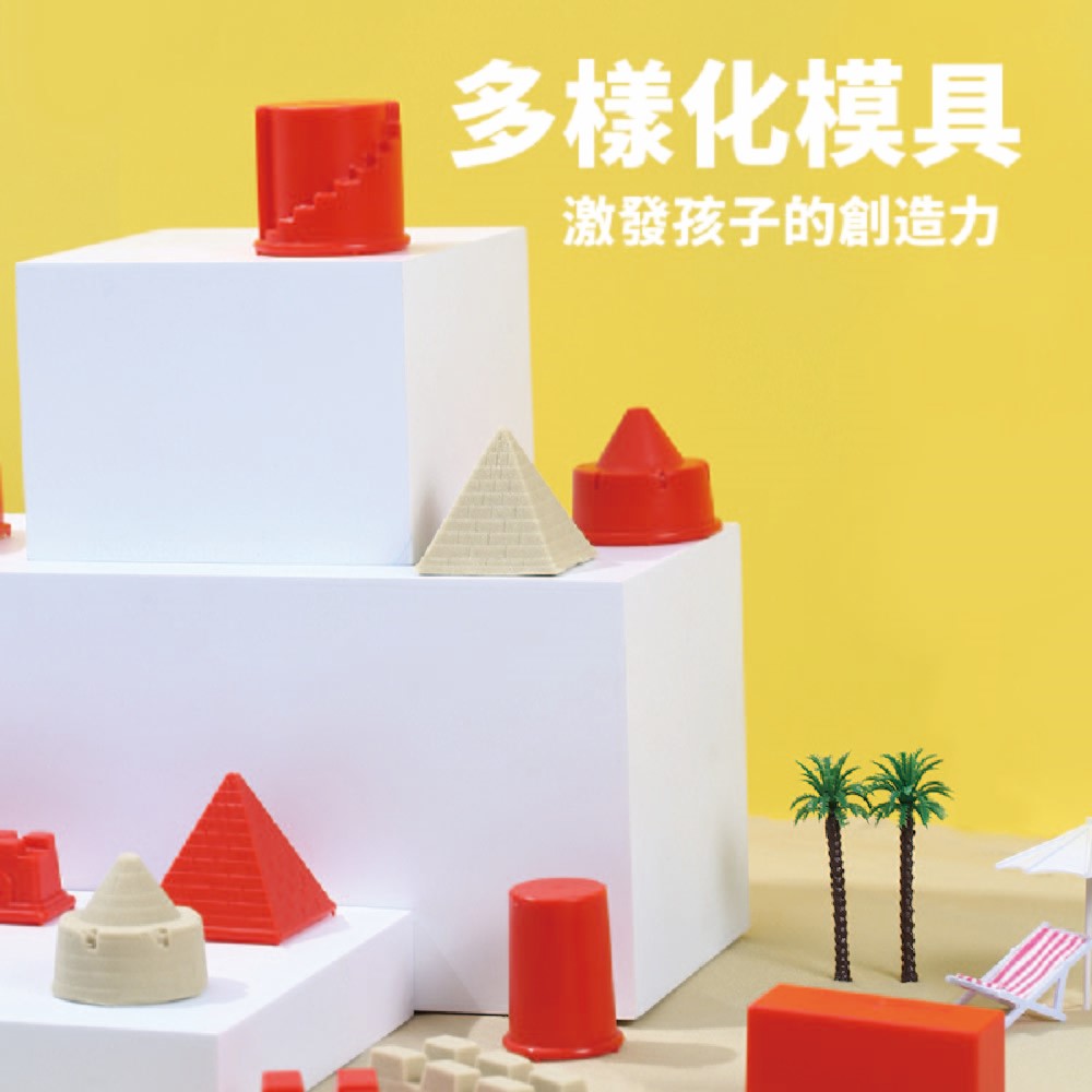 英國 Flower monaco 趣味星空沙/魔力太空沙, , large