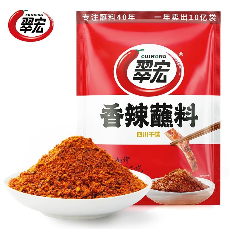 翠宏香辣蘸料400g, , large