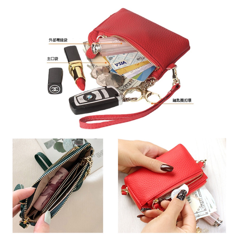 【牛皮零錢包】SPRING-真皮頭層牛皮短夾零錢包 招財真皮頭層牛皮錢包牛皮男女通用-多色, , large