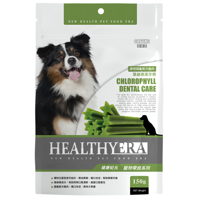 HEALTHY ERA-Chlorophyll Dental Care, , large