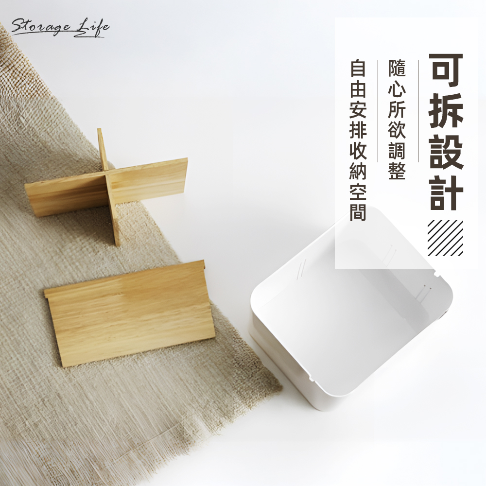 【上手家居】白橡實木桌上收納盒(文具收納盒/桌面收納盒/遙控器收納/木質收納盒/實木收納盒/遙控器盒/辦公收納), , large