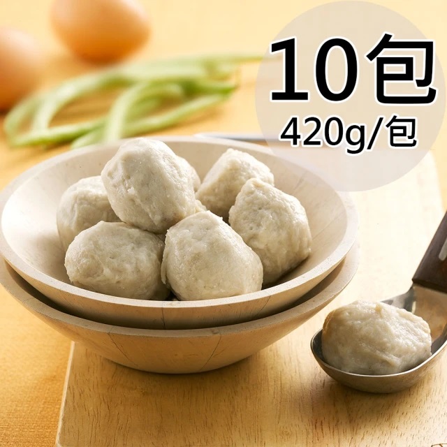 【天和鮮物】虱目魚丸10包(420g/包)(免運費), , large