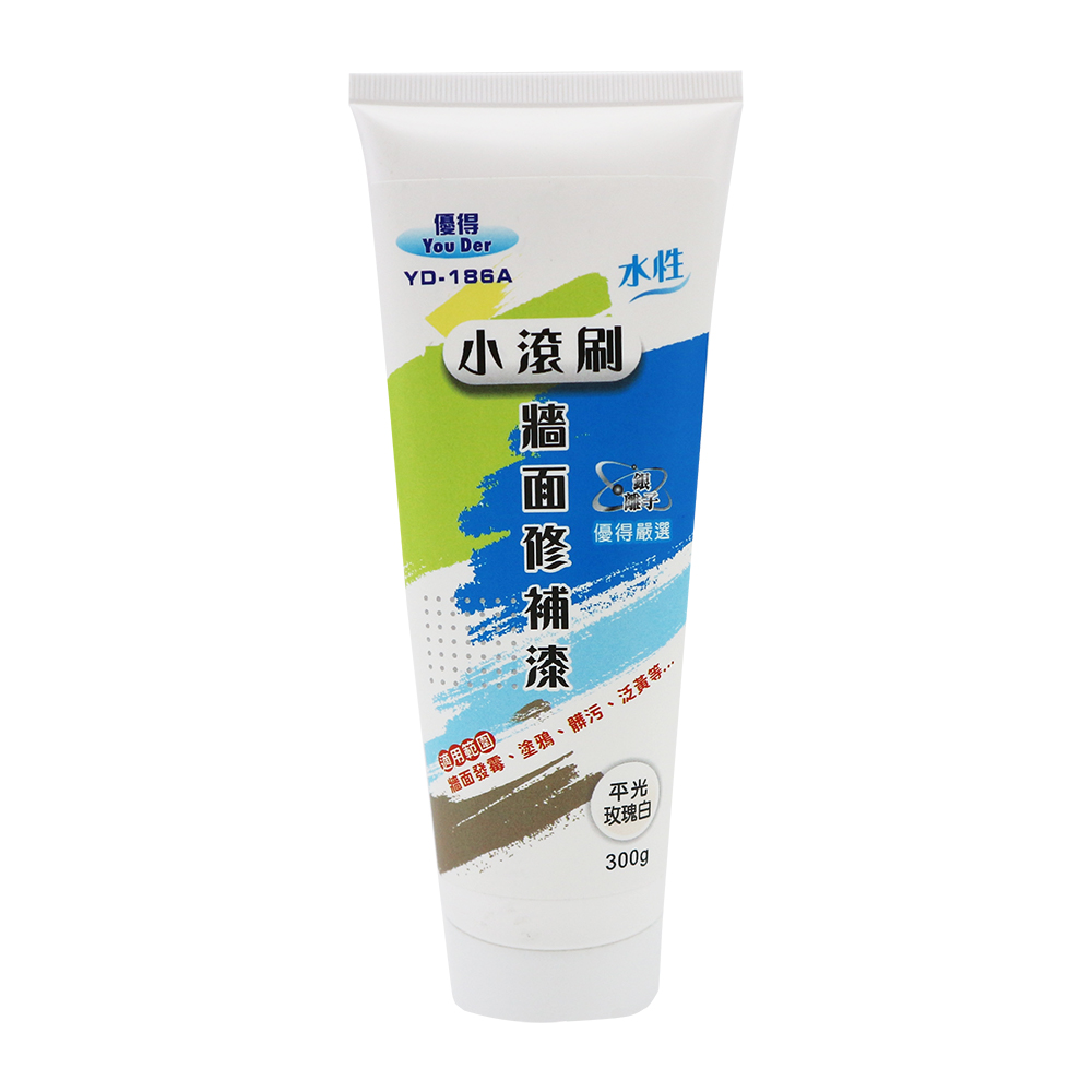 優得小滾刷牆面修補漆-平光玫瑰白色-300ml-2入組, , large