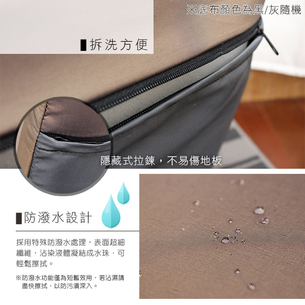 Water-repellent Reinforced Little Jasmine Comfortable and Lightweight Japanese Room Chair, , large