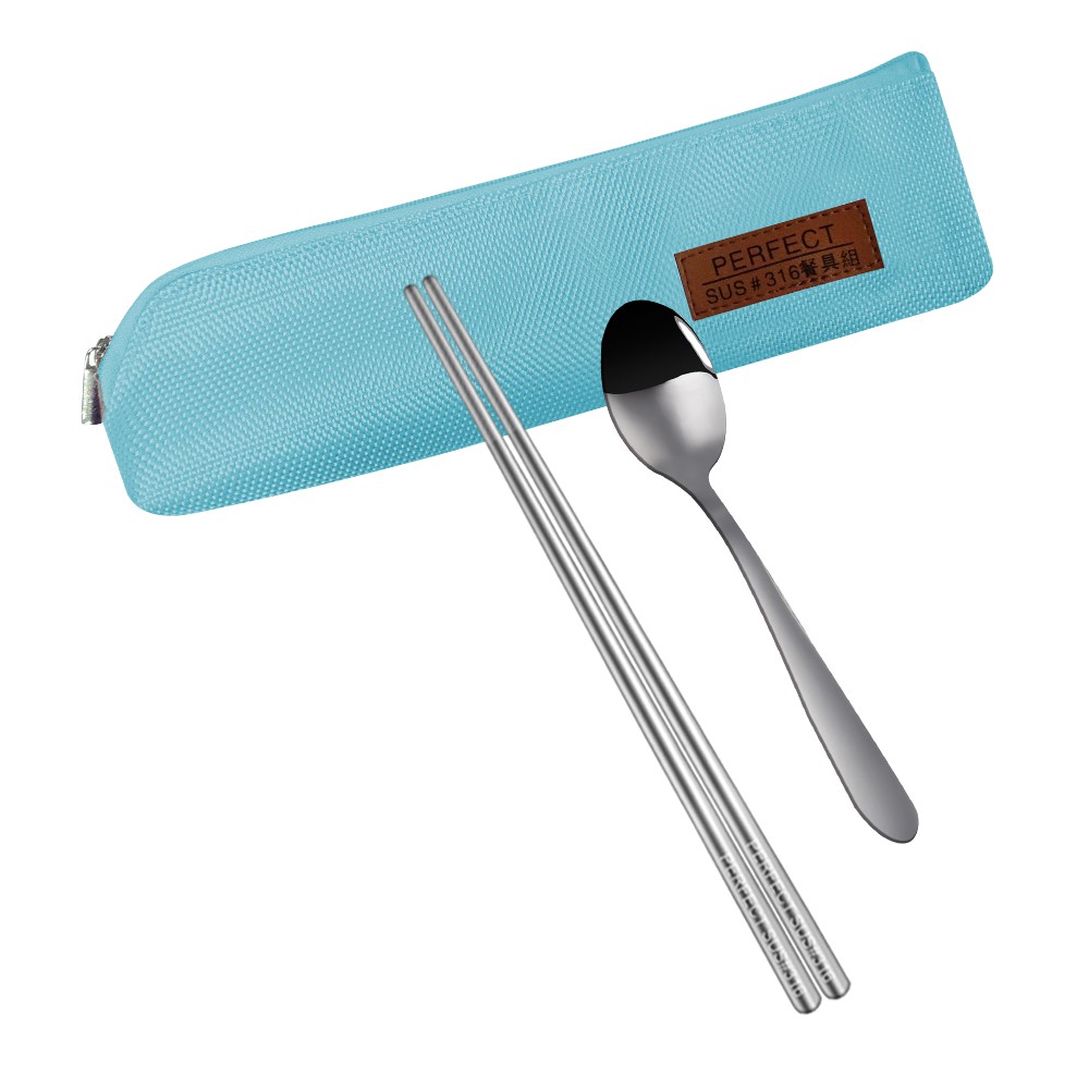 PERFECT 理想牌 極緻316不鏽鋼隨身餐具組 粉藍-Leidea樂德兒