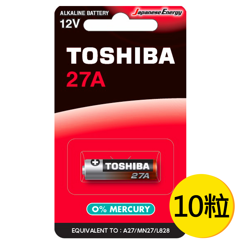【東芝Toshiba】27A高伏特 鹼性電池12V電池10粒盒裝(吊卡L828/MN27搖控器電池), , large