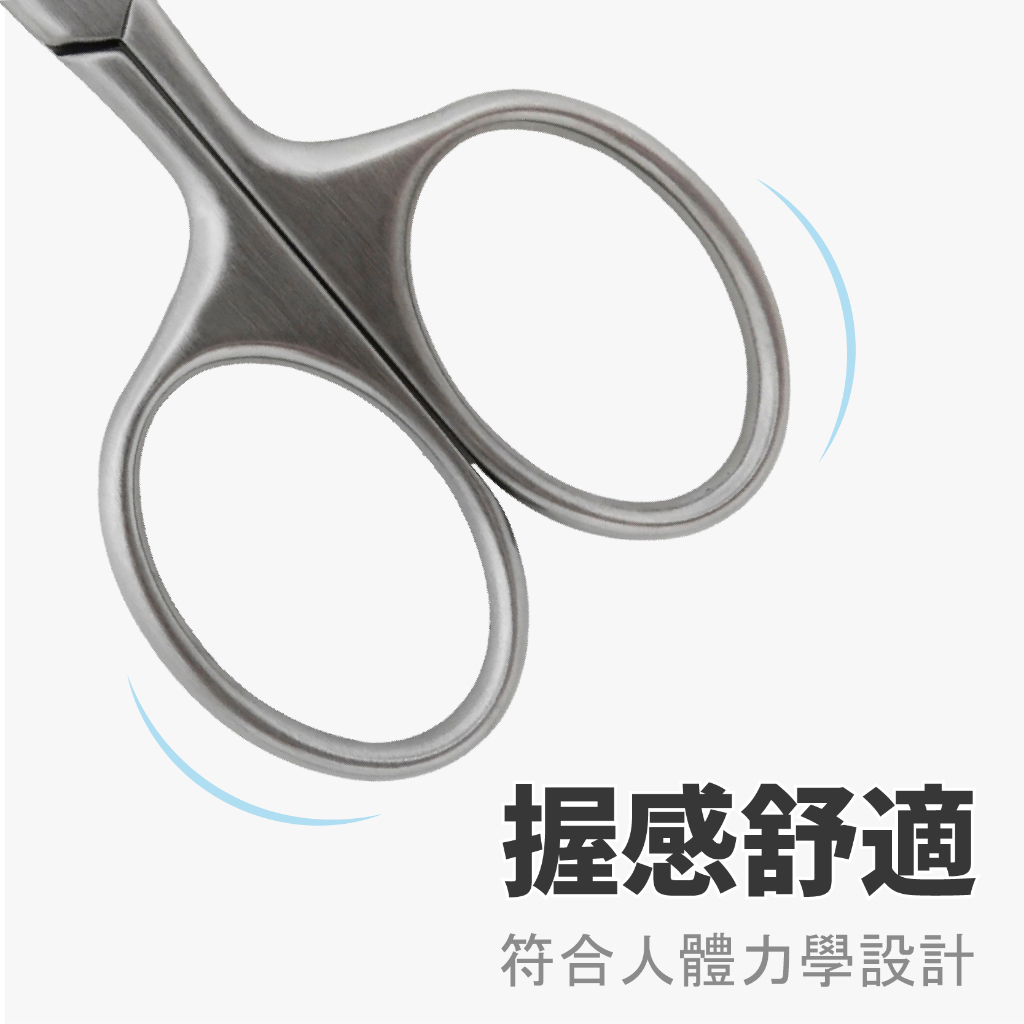 Professional Wide Blade Curved Nail Scissors, Stainless Steel Beauty Scissors for Cuticle Trimming, Eyebrow and Foot Care, SUNDEN SD1254V, , large