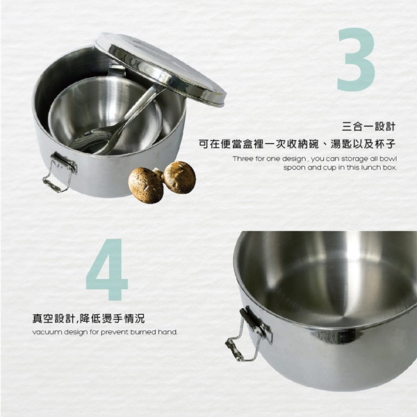 PERFECT 理想牌 極緻316不鏽鋼隔熱圓形便當組便當盒午餐盒附提袋 14cm-Leidea樂德兒, , large
