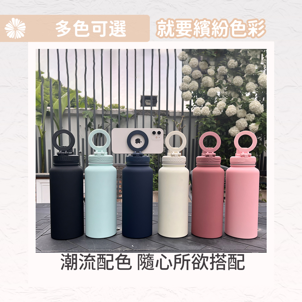 MagSafe磁吸保溫水壺 大容量1000ml/奶茶色 (贈杯刷), , large