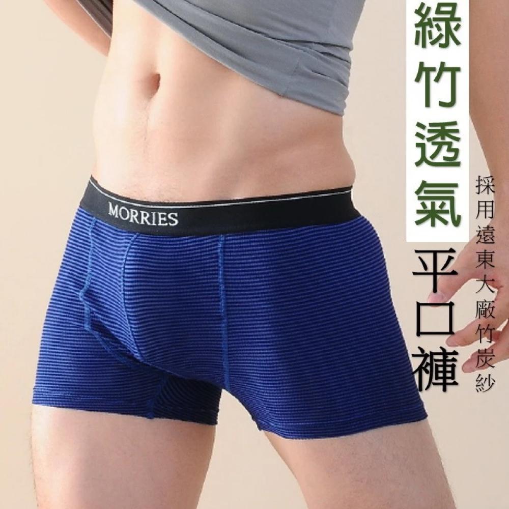MR756, , large