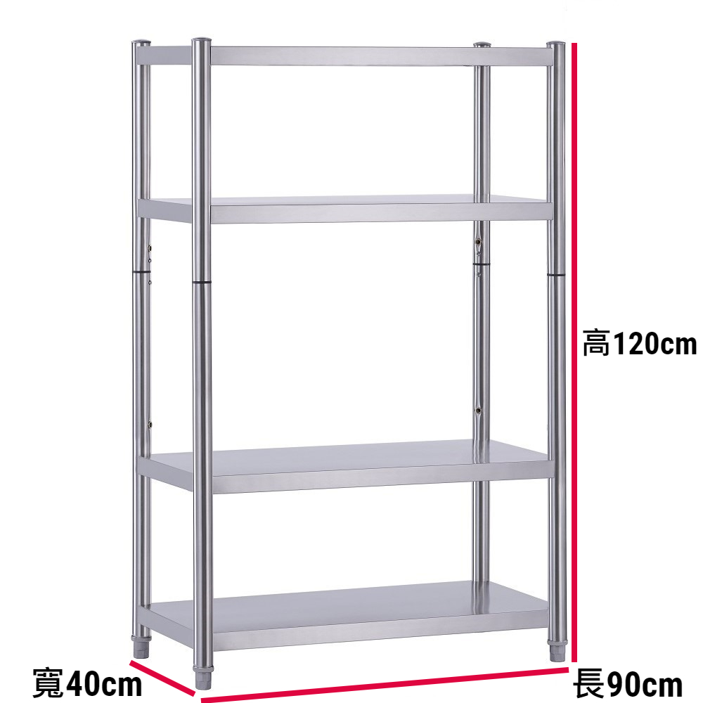 Shelves & Cabinets