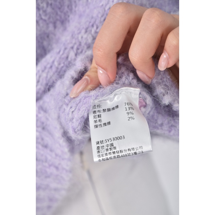 (XL) niceioi質感羊毛V領紫色長袖上衣二手衣, , large