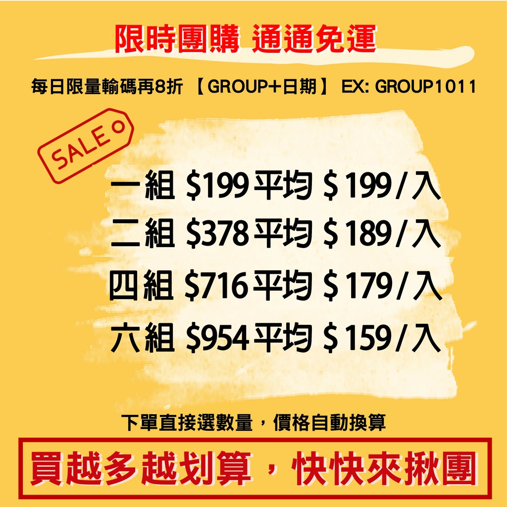 金德恩 GS MALL 台灣製造 磨腳皮器 補充條 美足 磨腳皮 除腳毛 除腳毛 足部保養 去角質 足部去毛 足部去皮, , large