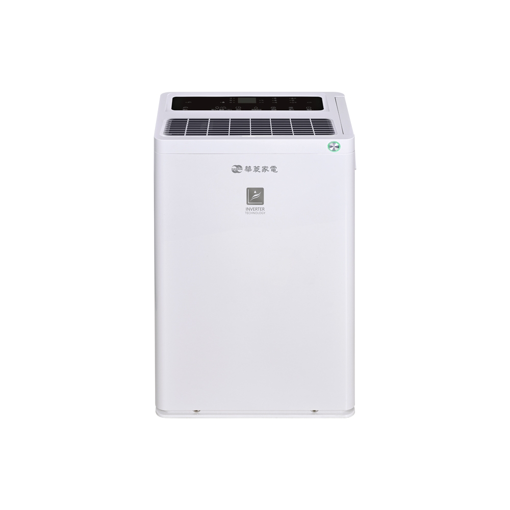 HAWRIN 27 Ping First-Class Energy Efficiency Inverter Air Purifying Dehumidifier EWT-220IGA0, , large