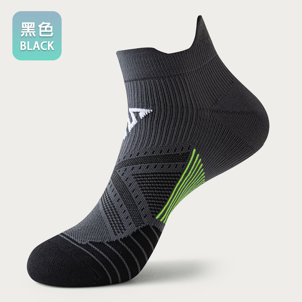 sock, , large