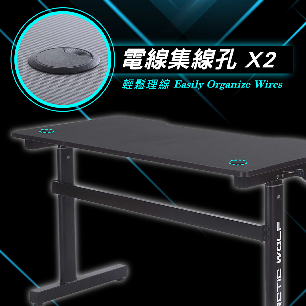 Magician Manual Lift Carbon Fiber Gaming Table, , large