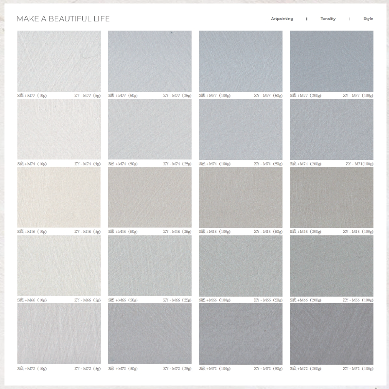 Pick me 織雲砂+色漿, , large